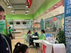 -英孚教育青少儿(宝龙中心)
