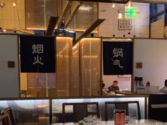 -大鱼徽州·寻味徽菜(星光总店)