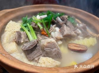 满灶红羊肉煲真的太赞啦