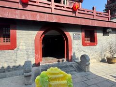 -开封府