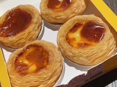 蛋挞-盒马鲜生(莱蒙都会店)