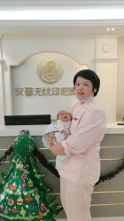 -安馨无忧月子中心(青秀店)