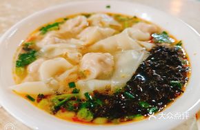 Purple Seaweed and Sichuan Pepper Dumplings