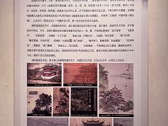 -滕王阁旅游区