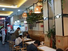 -蒋家桥饺面店(奥邦店)