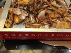 -蒙古人烤羊大师·绿野餐厅(工农大路店)