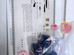 -满镒财税·注册公司·代理记账(徐汇店)