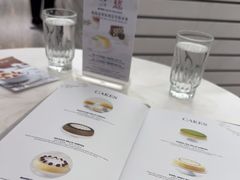 -Lady M New York(澳门伦敦人店)