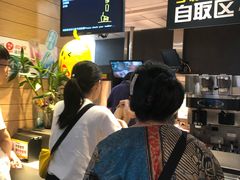 等位区-麦当劳(大栅栏店)