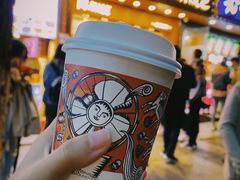 -茶颜悦色(岳麓山顶店)