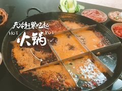 -岗上渣渣老火锅(两路口店)