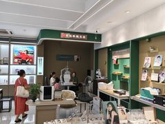 -菲狐眼镜(总店)