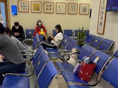 -上海广德中医门诊部