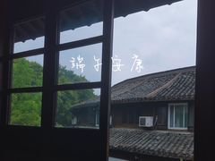 -弄堂里(西溪龙湖天街店)
