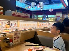 -三禾寿司(君尚店)