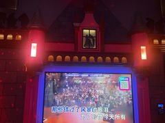 -音乐派KTV(银泰城店)