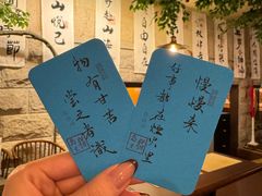 -猫岛主趣味餐厅(鼓浪屿店)