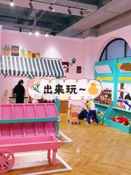 -多元宝贝世界儿童乐园(高新区店)