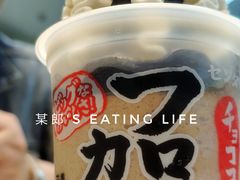 -全家便利店(江湾镇站店)