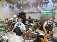 -马记清真肺片(玉林中横巷)