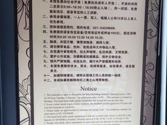 -土山湾博物馆