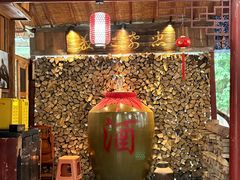 -青城甲(青城山店)