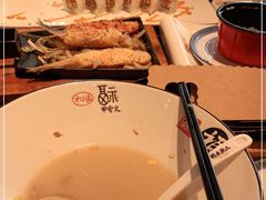 -将太无二·蓝鳍放题·北美寿司(领展购物广场中关村店)