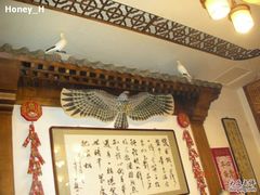 DSCN5194-郭家大院(新源店)