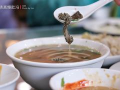 羊杂汤-爆肚冯(廊房二条店)