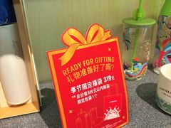 -星巴克(深圳侨城街店)