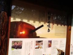 -胡里山炮台