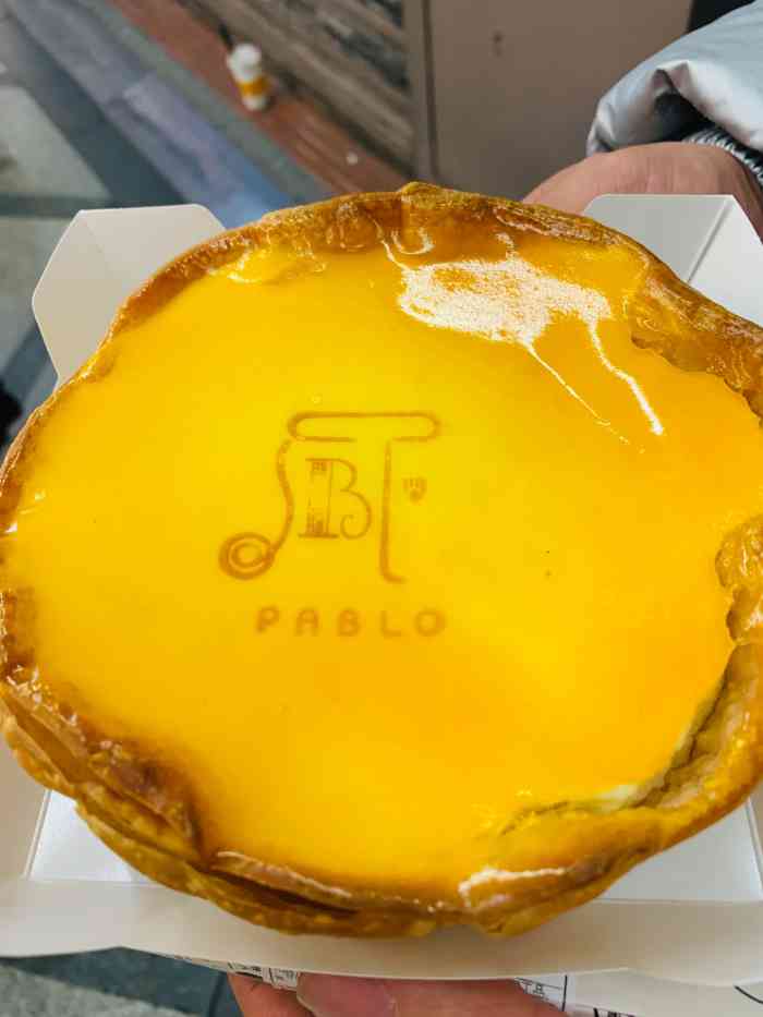 pablo奶酪蛋糕店(心斋桥店)-"味道一般,买了几款,感觉都不怎么好吃,有