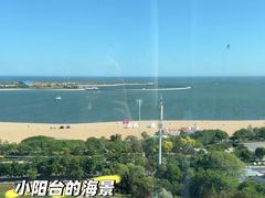 -秦皇岛秦皇国际大酒店