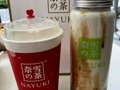 -首开·龙湖成都西宸天街