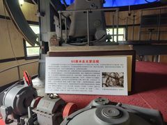 -紫金山天文台