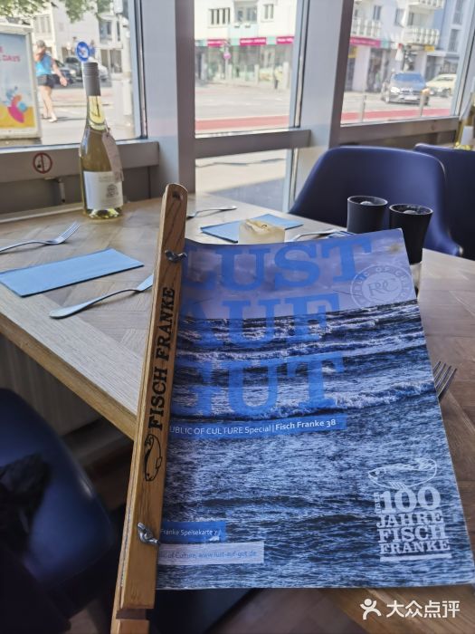 NORDSEE Frankfurt Fisch Franke图片