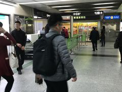 -烈士陵园(地铁站)
