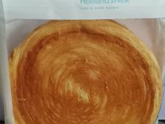 枫糖唱片-好利来(八角店)