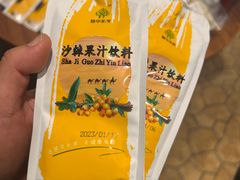 -新疆国际大巴扎