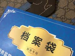 -小牛海记潮汕牛肉店(永定路店)