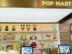 -泡泡玛特POPMART(合生汇店)