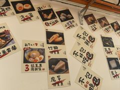 -天妇罗内顺田(罗湖店)