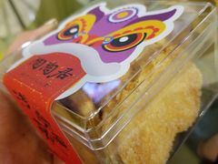 蝴蝶酥-陶陶居饼家(惠福东路店)