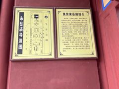 -飞云楼