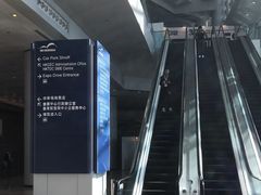 -香港会议展览中心演讲厅