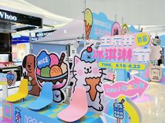 -王府井百货(总府店)