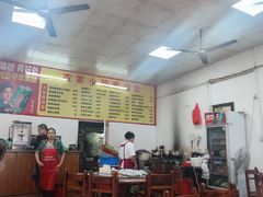 -始兴县农家小院餐馆