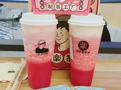 -LELECHA乐乐茶(新街口大洋店)