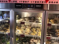 -文立新麻辣烫(合生汇21街区店)