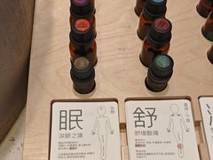 -泰合玺·精油疗愈 SPA(南京河西万达店)